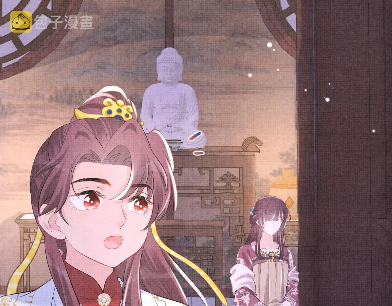 第106话被妹妹讨厌肿么办 第45页