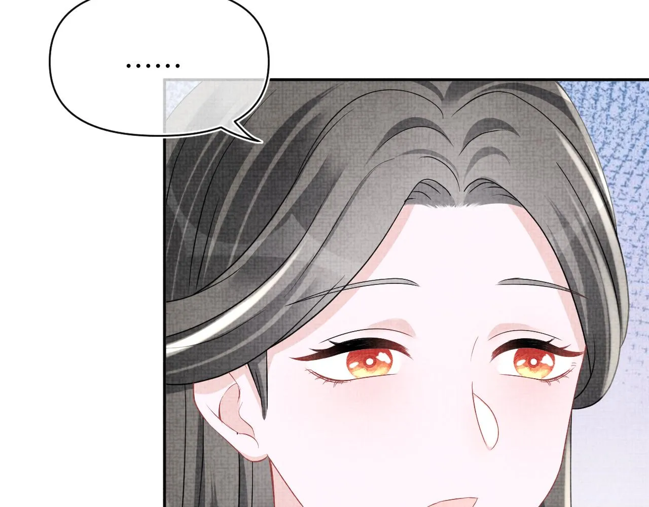 第106话被妹妹讨厌肿么办 第66页