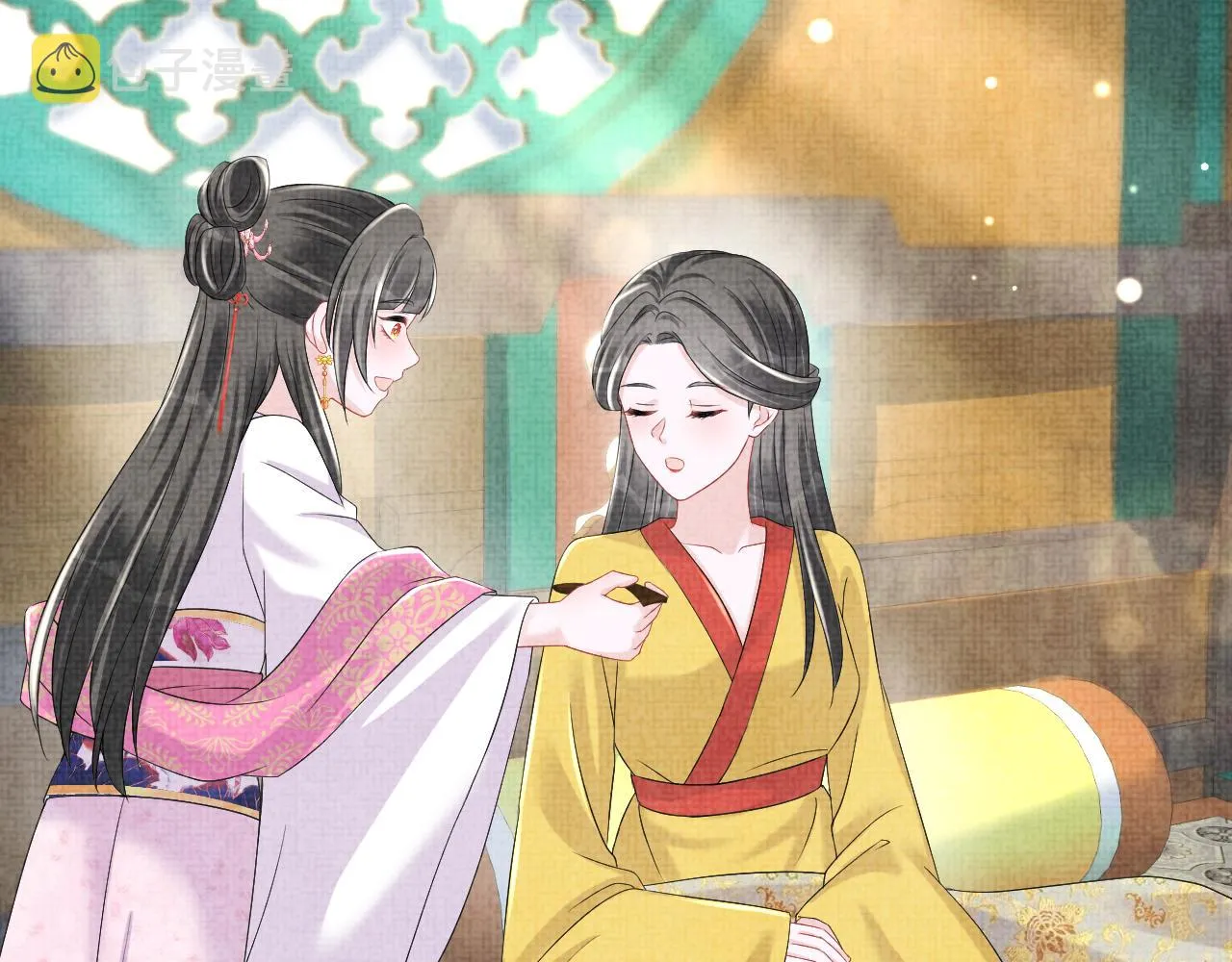 第106话被妹妹讨厌肿么办 第72页