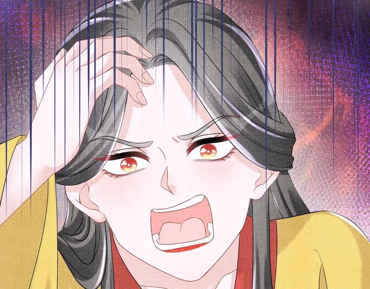 第106话被妹妹讨厌肿么办 第79页