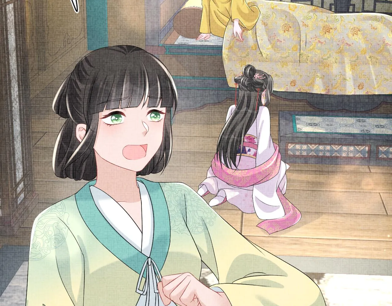 第106话被妹妹讨厌肿么办 第88页