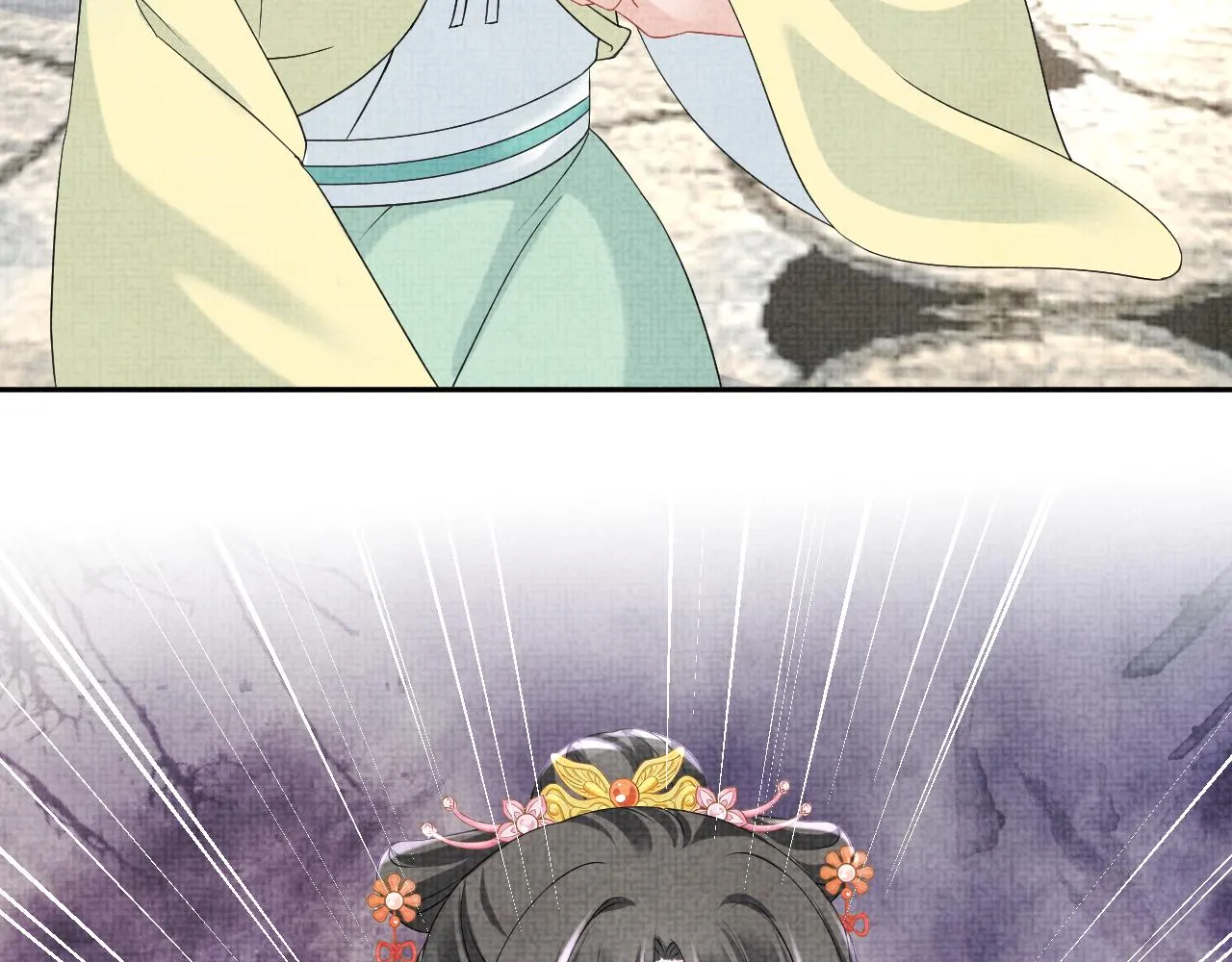 第106话被妹妹讨厌肿么办 第89页