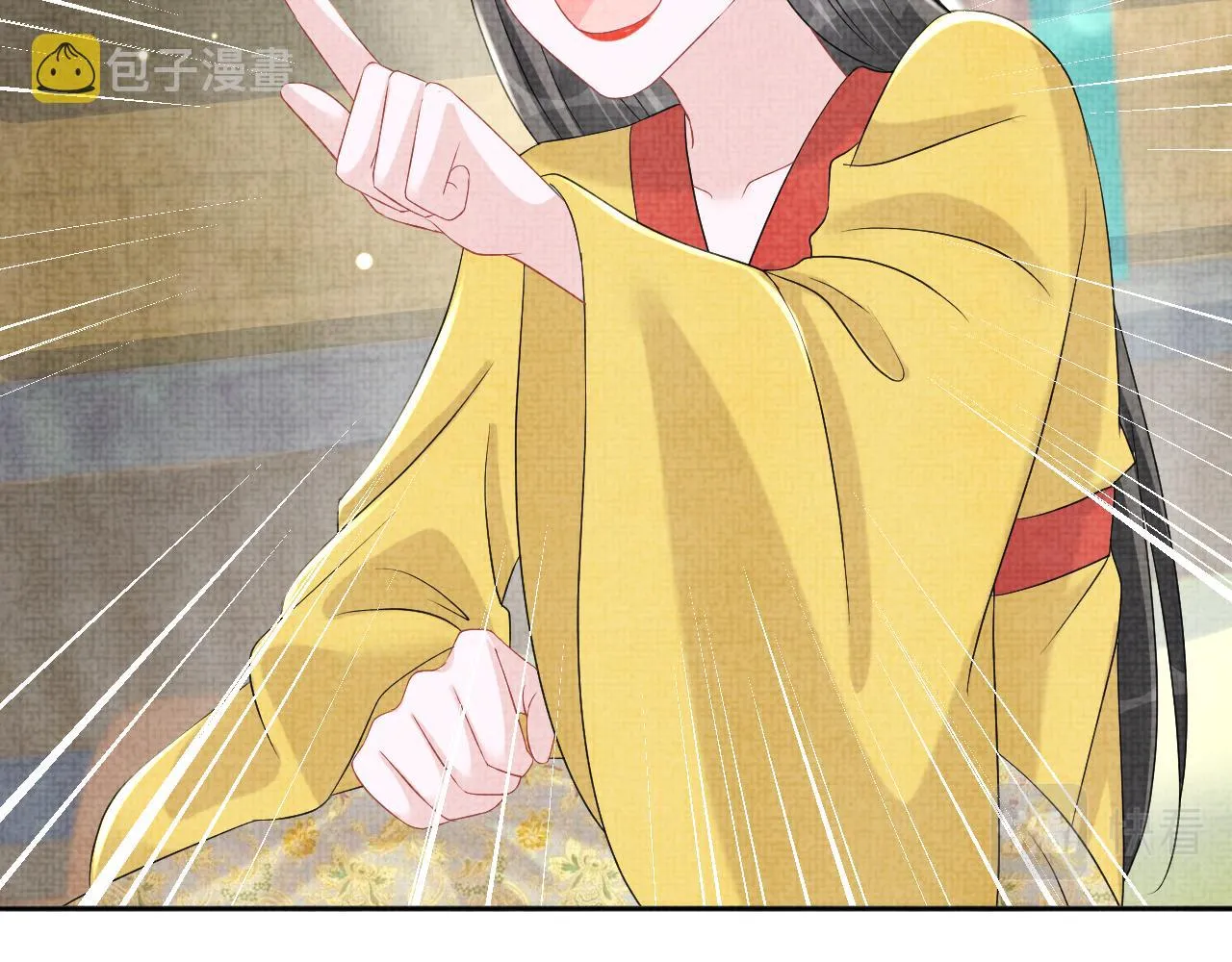 第106话被妹妹讨厌肿么办 第93页
