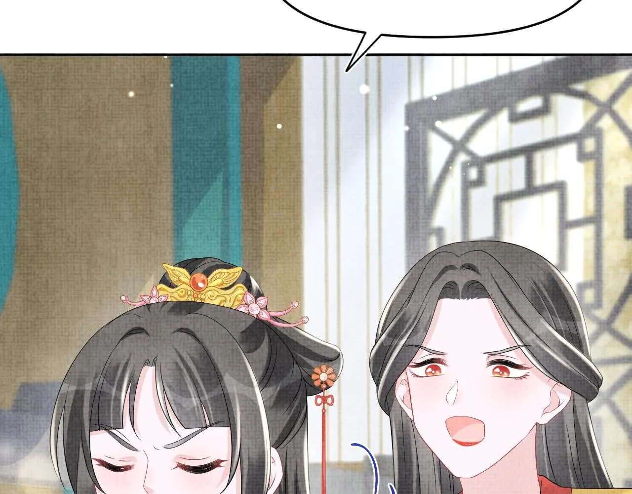 第106话被妹妹讨厌肿么办 第97页