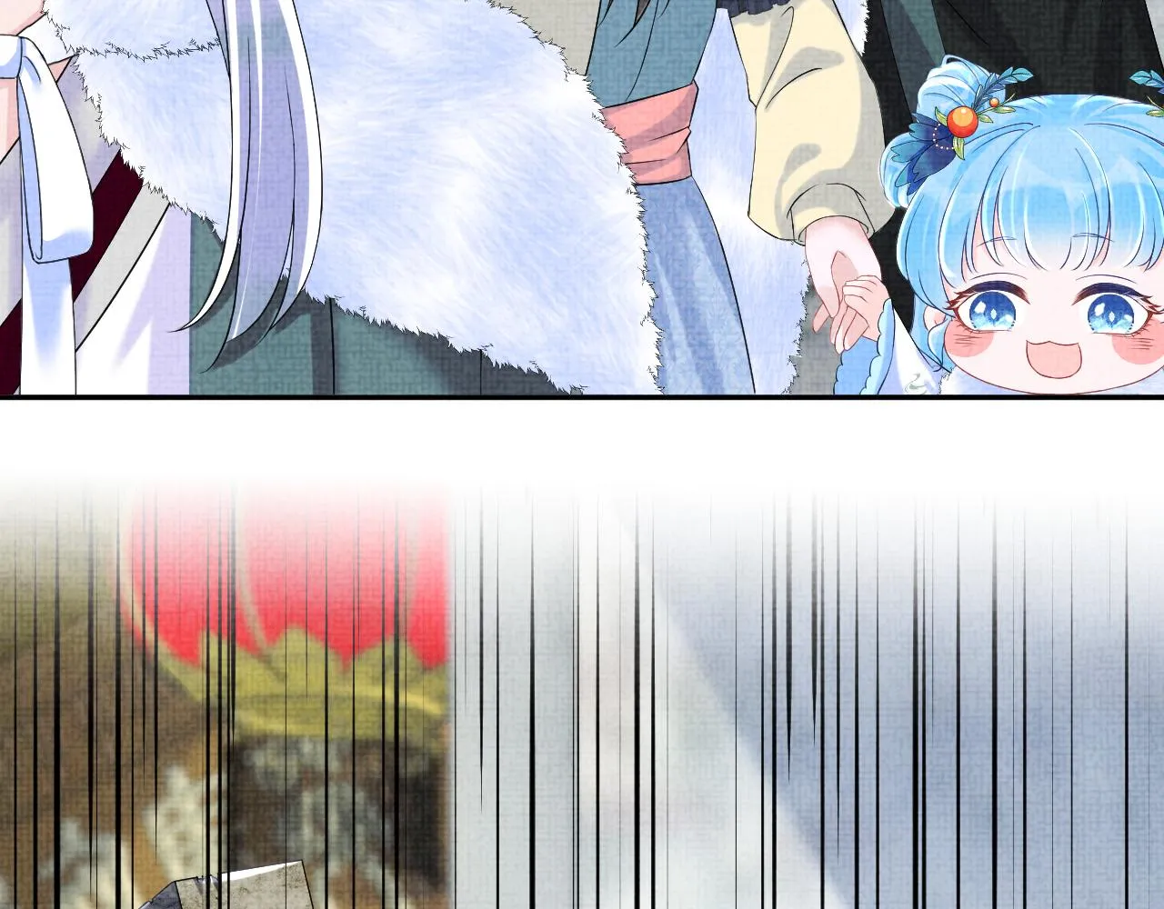 第104话大公主遇袭 第24页
