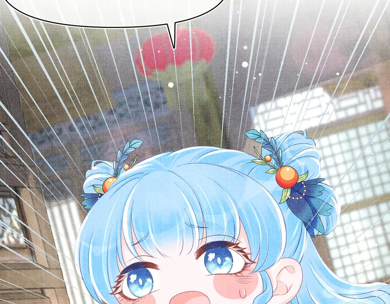 第104话大公主遇袭 第72页