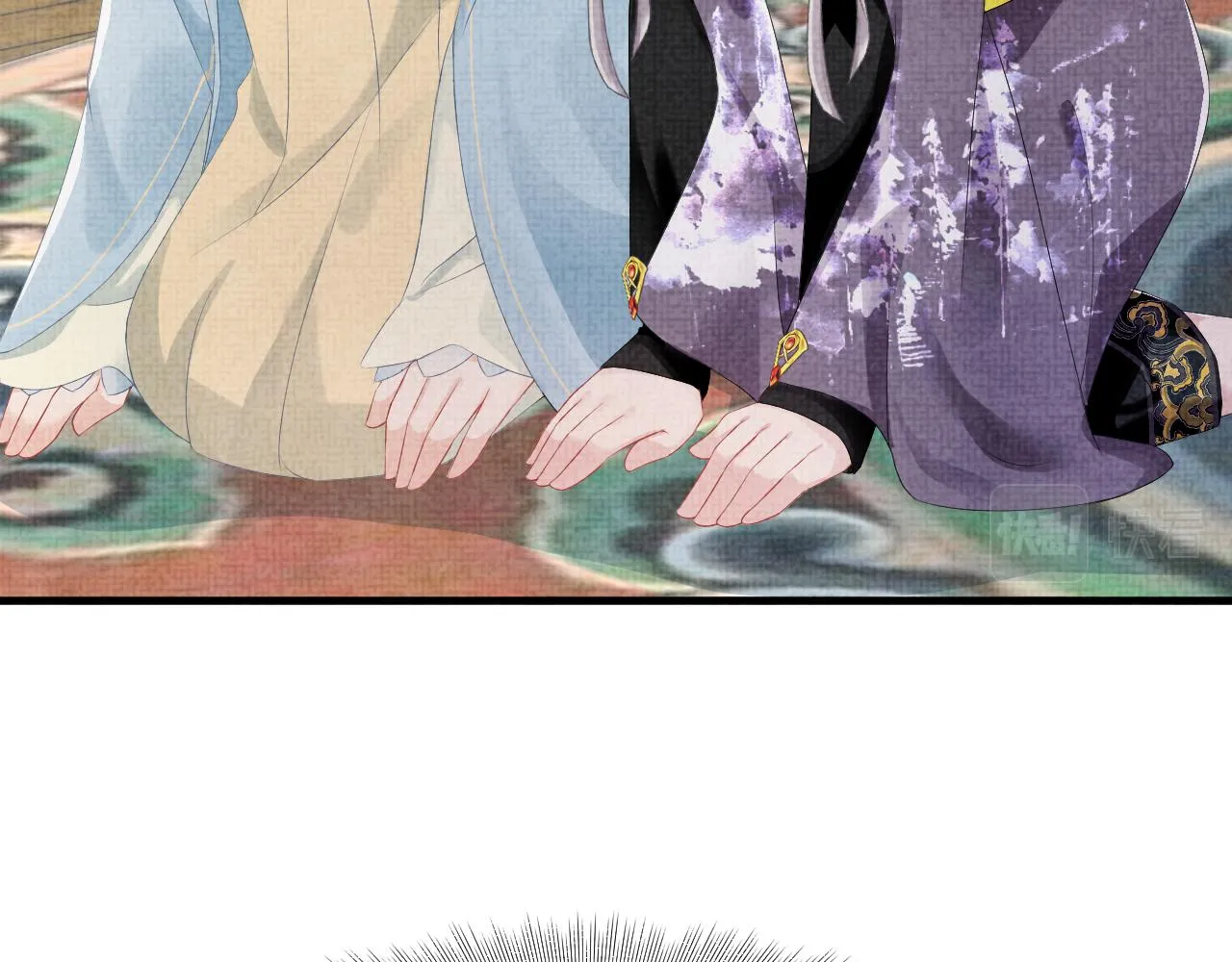 第100话娇娇的生辰宴 第10页