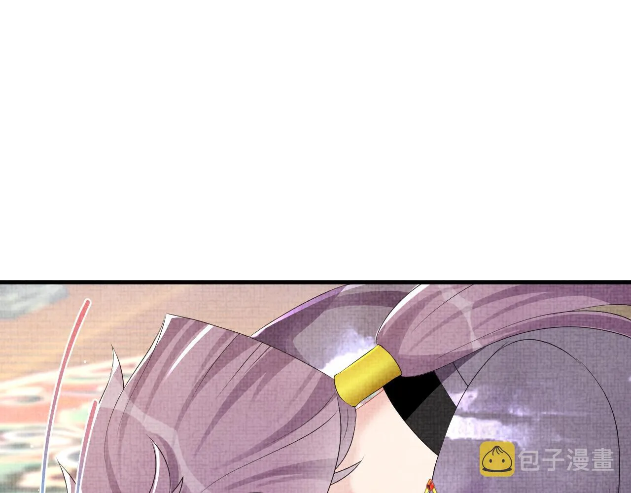 第100话娇娇的生辰宴 第18页