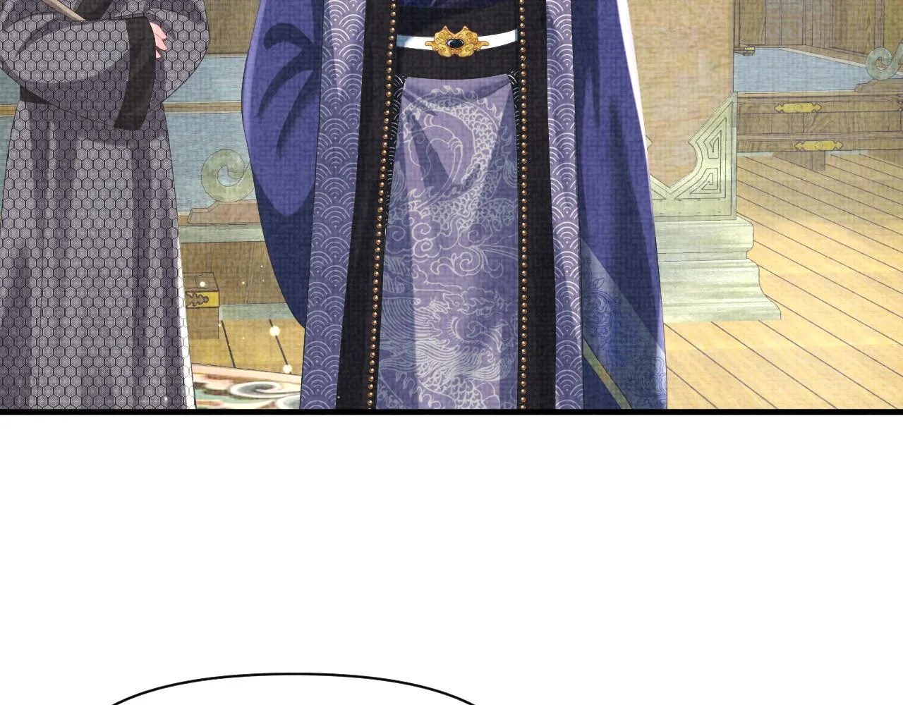 第100话娇娇的生辰宴 第29页