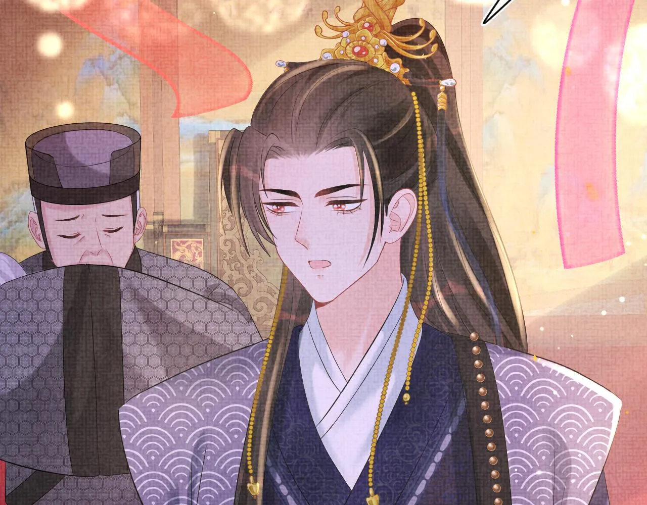 第100话娇娇的生辰宴 第79页