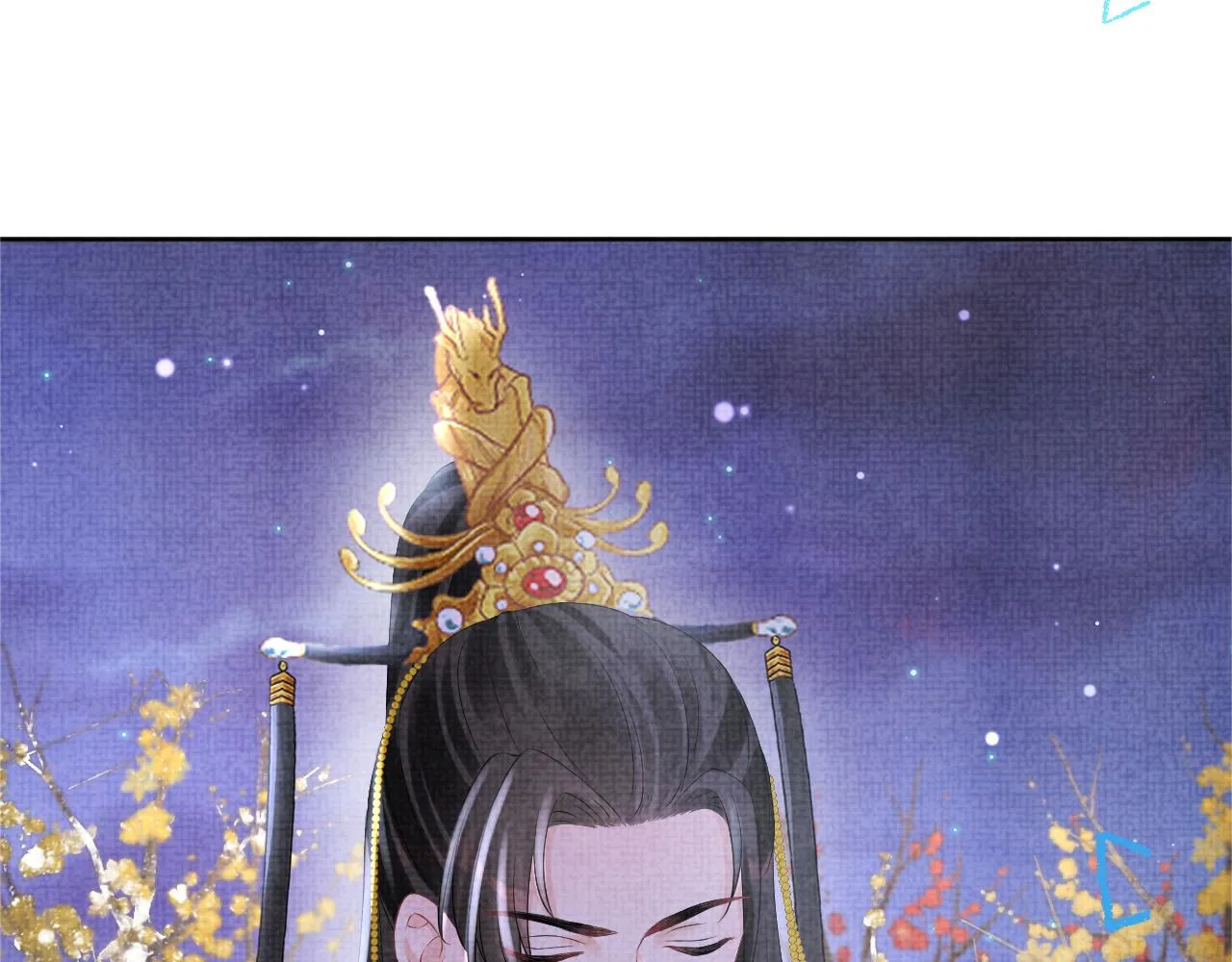 第100话娇娇的生辰宴 第97页