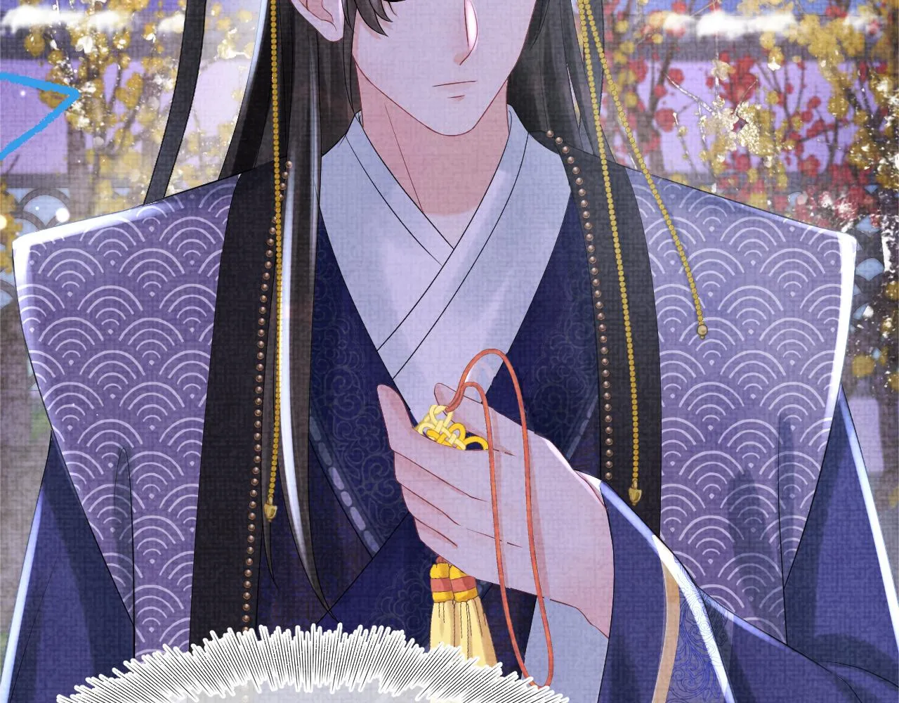 第100话娇娇的生辰宴 第98页