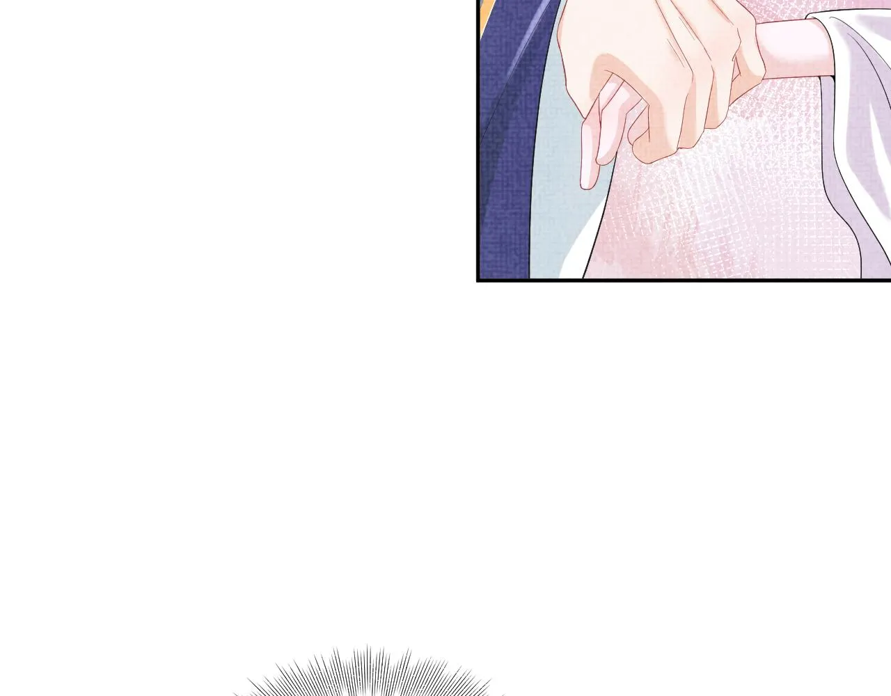 第98话老爹的心疼 第29页