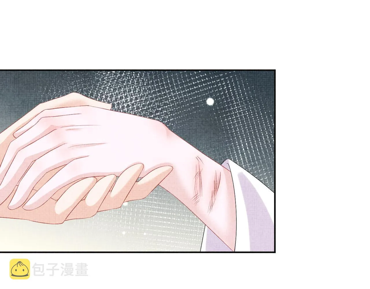 第98话老爹的心疼 第35页