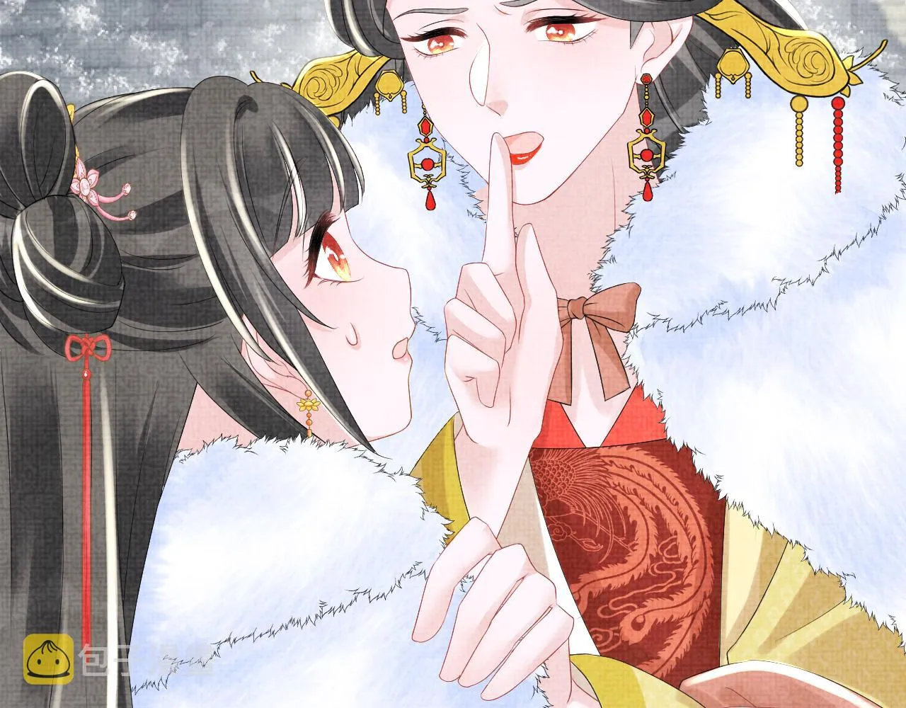 第98话老爹的心疼 第77页