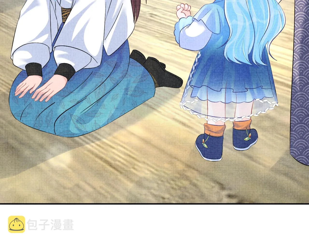 第114话老父亲吃醋ing 第91页