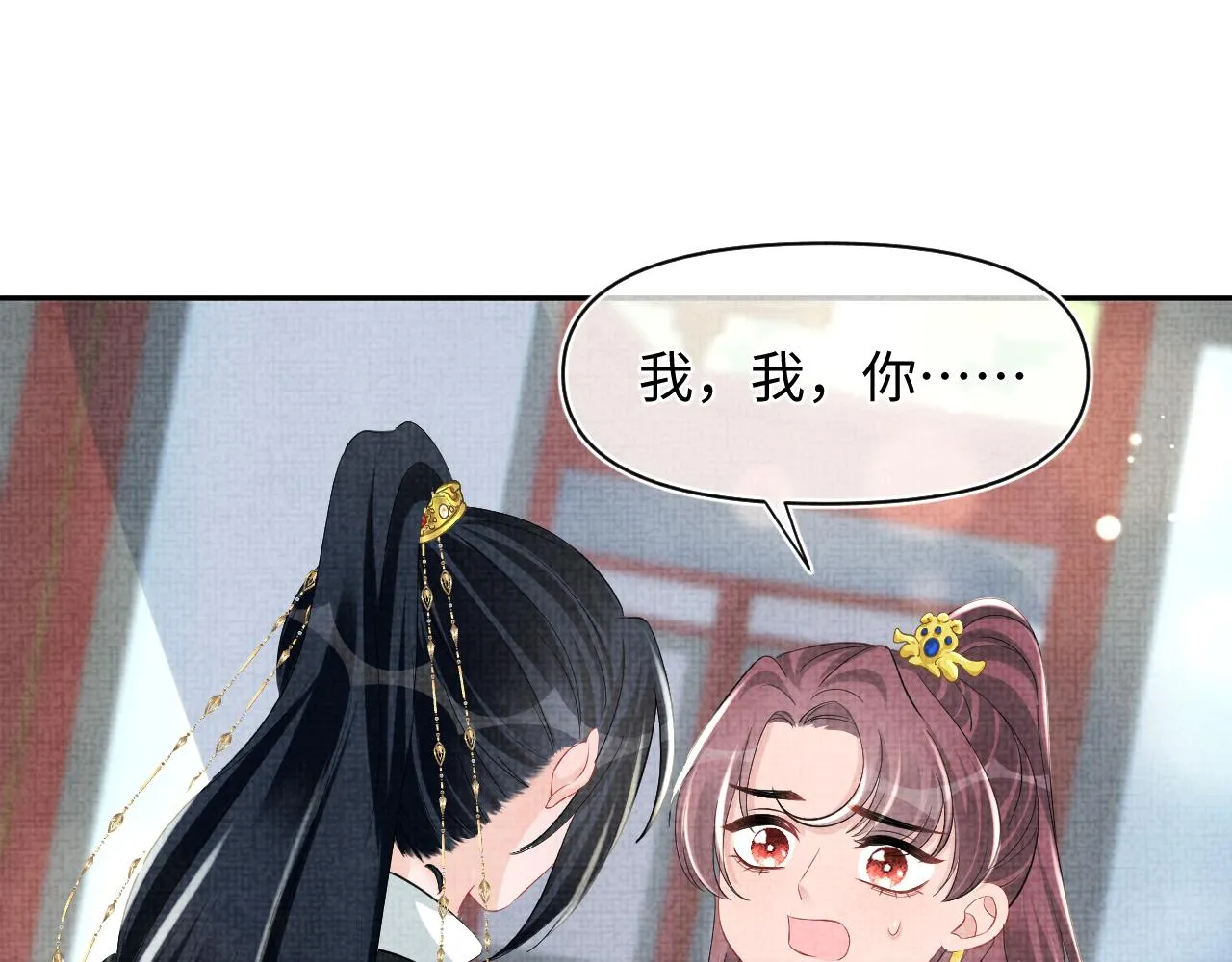 第117话理想与现实的考试成绩 第5页