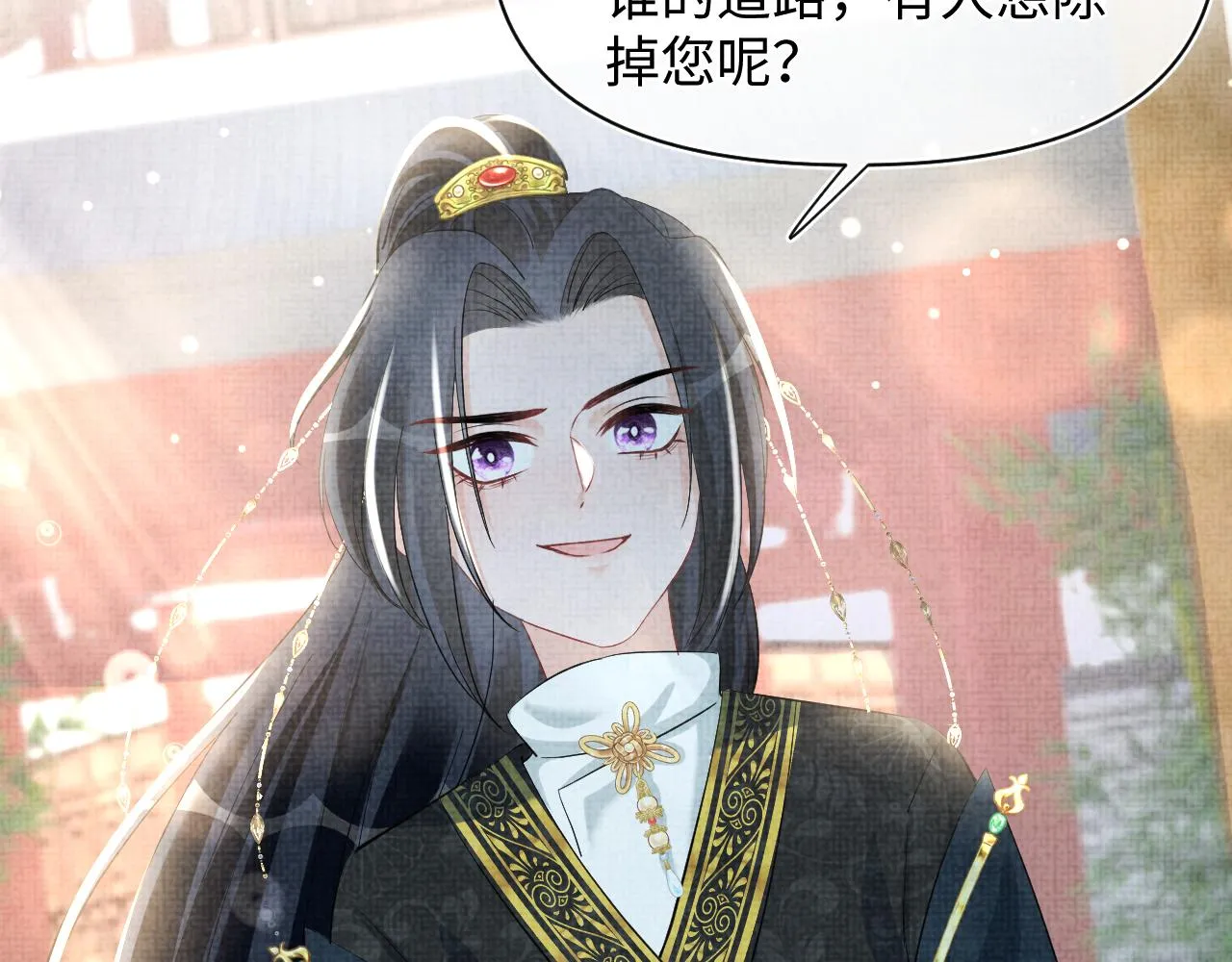 第117话理想与现实的考试成绩 第8页