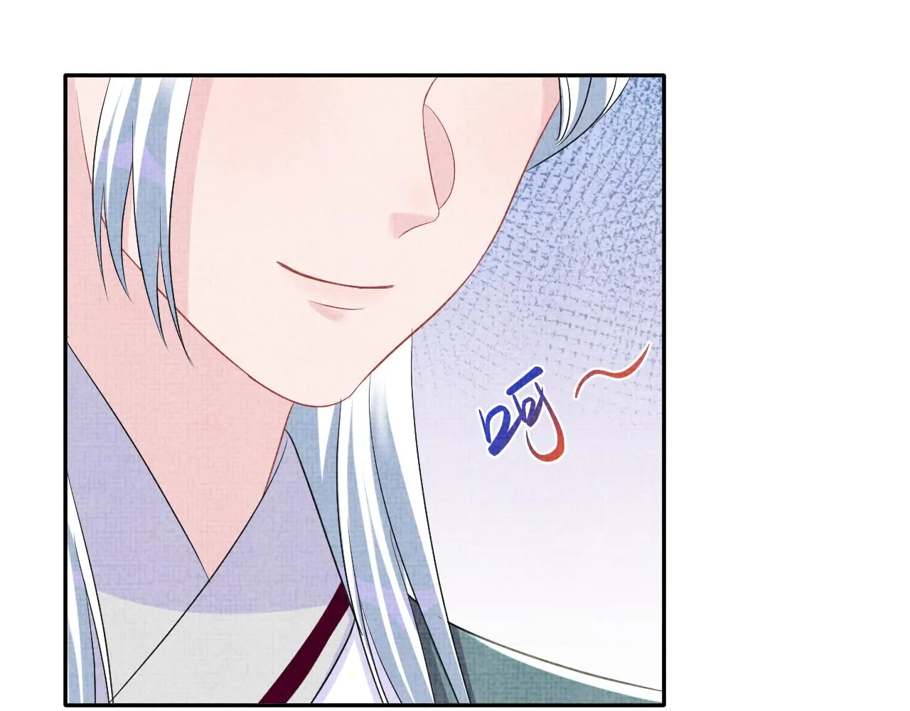 第117话理想与现实的考试成绩 第39页