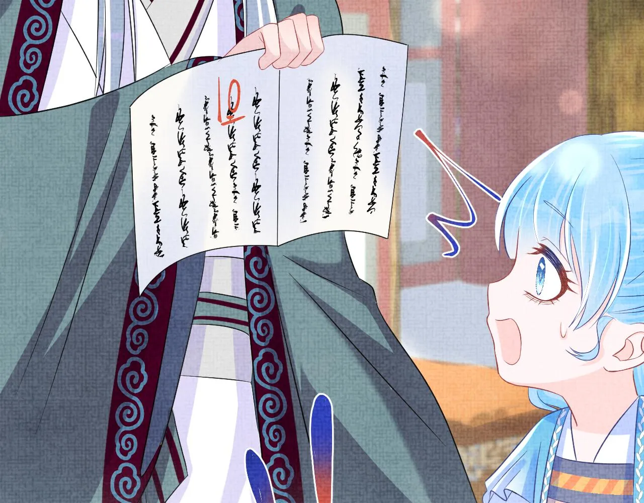 第117话理想与现实的考试成绩 第43页