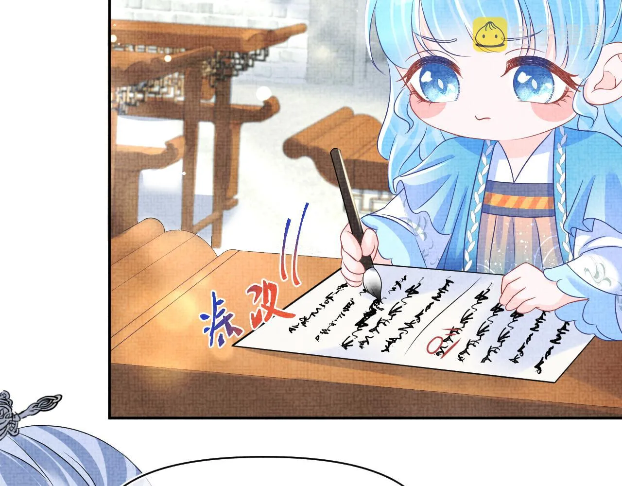 第117话理想与现实的考试成绩 第52页