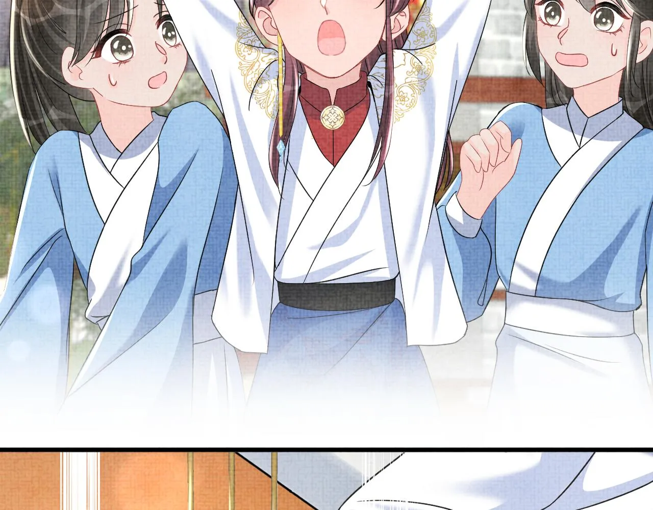 第116话考试前的抱佛脚 第8页