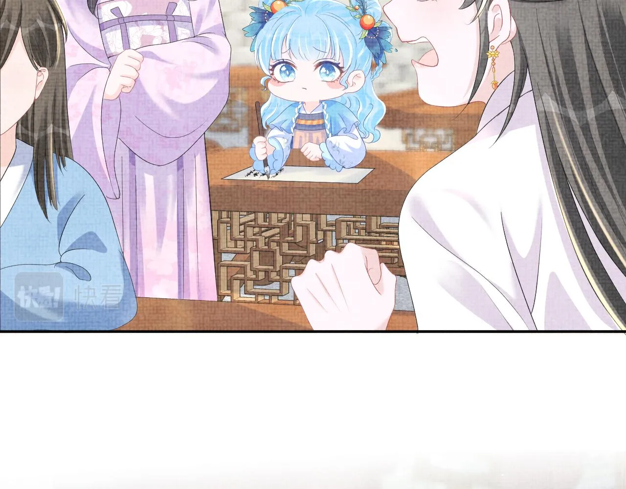第116话考试前的抱佛脚 第61页