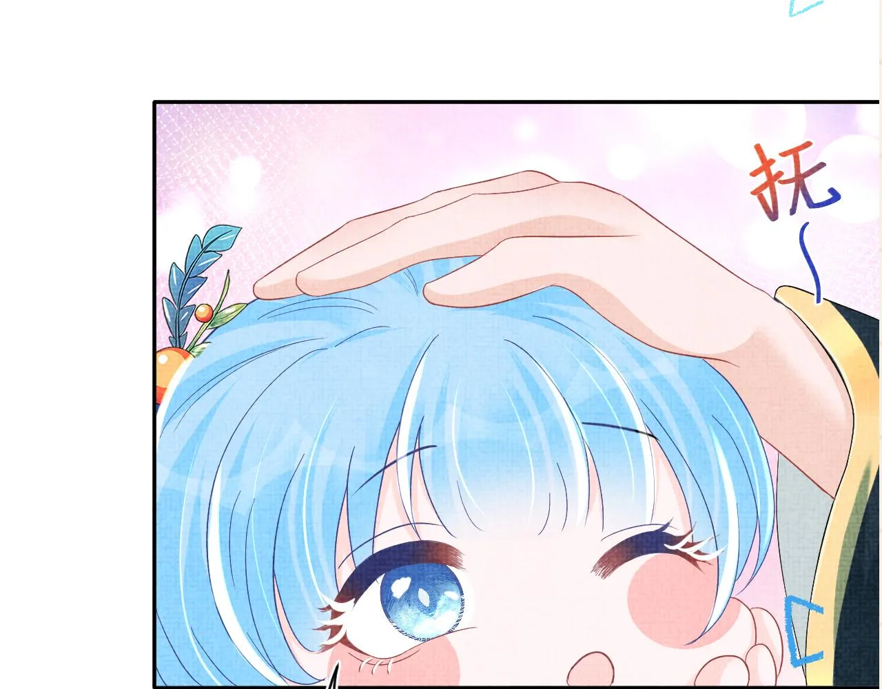第116话考试前的抱佛脚 第85页