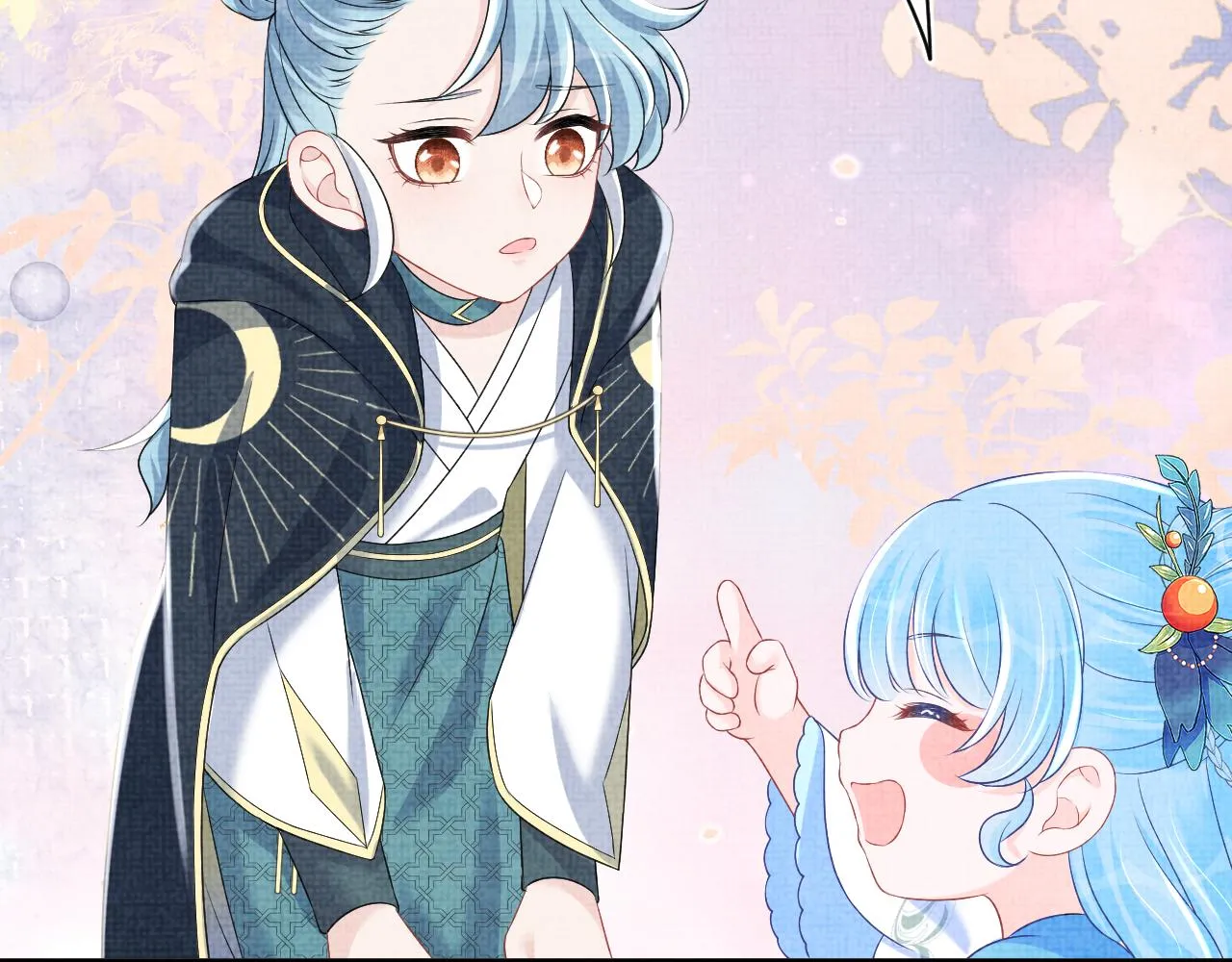 第120话和哥哥们开心的一天 第47页