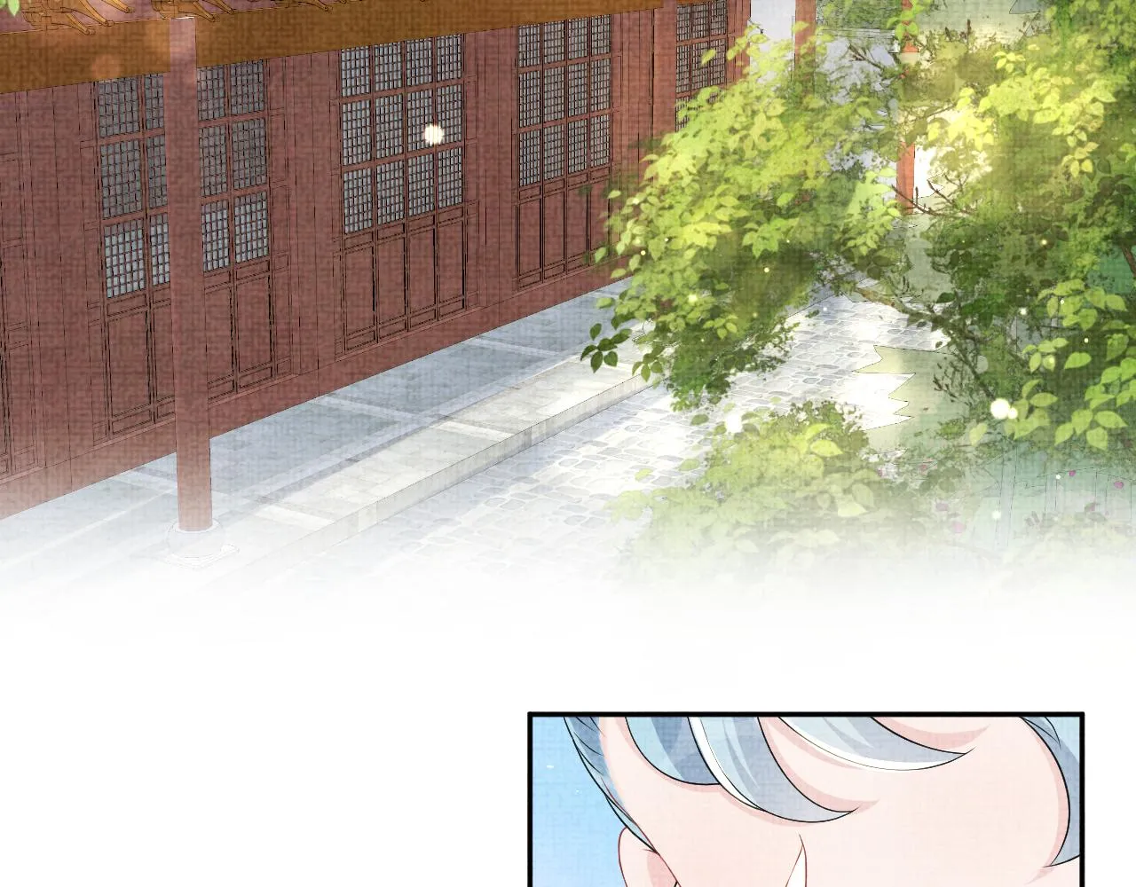 第120话和哥哥们开心的一天 第66页