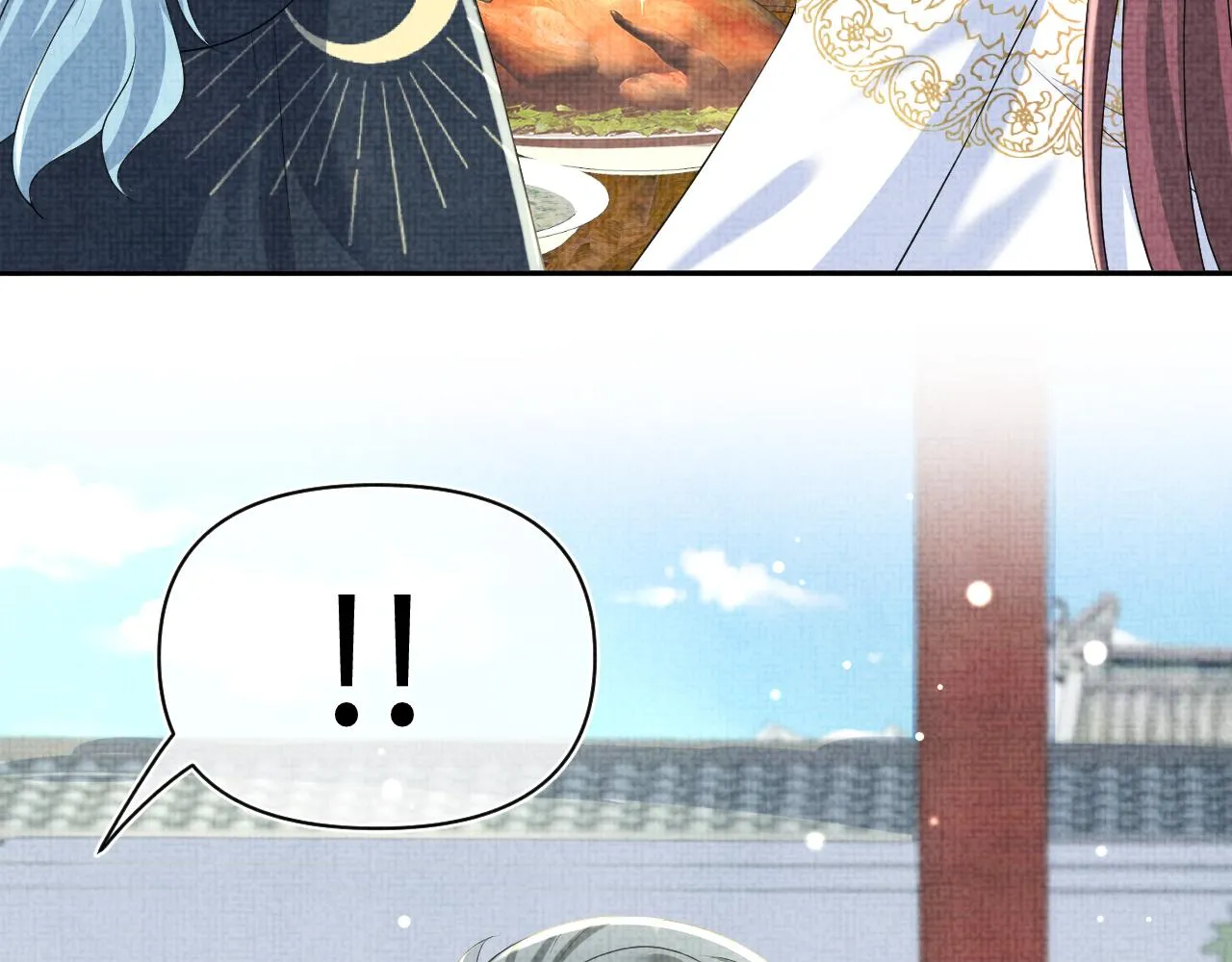 第120话和哥哥们开心的一天 第74页