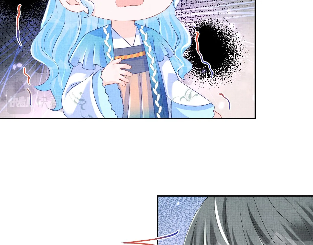 第120话和哥哥们开心的一天 第91页