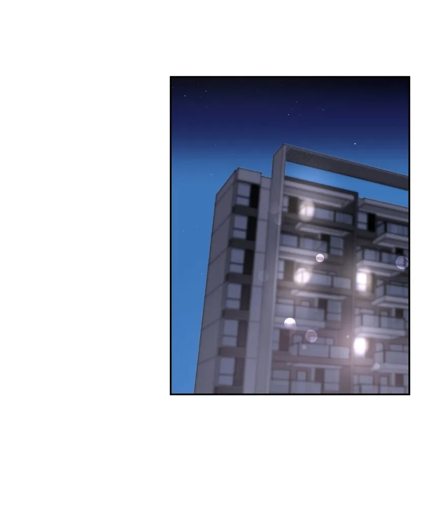 第67章 诱他朝深渊堕去（三） 第26页