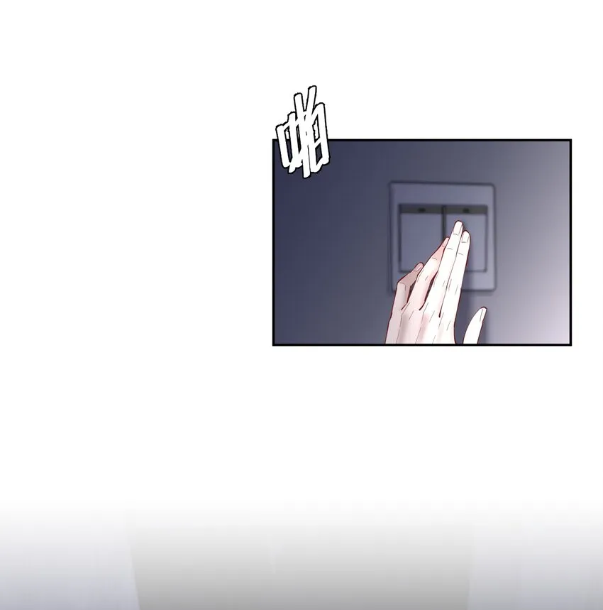 第68章 门开了 第26页