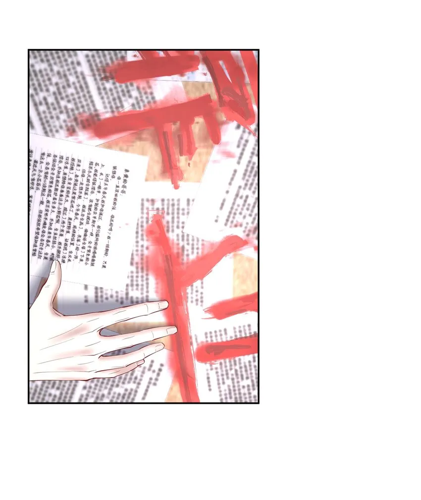 第68章 门开了 第31页