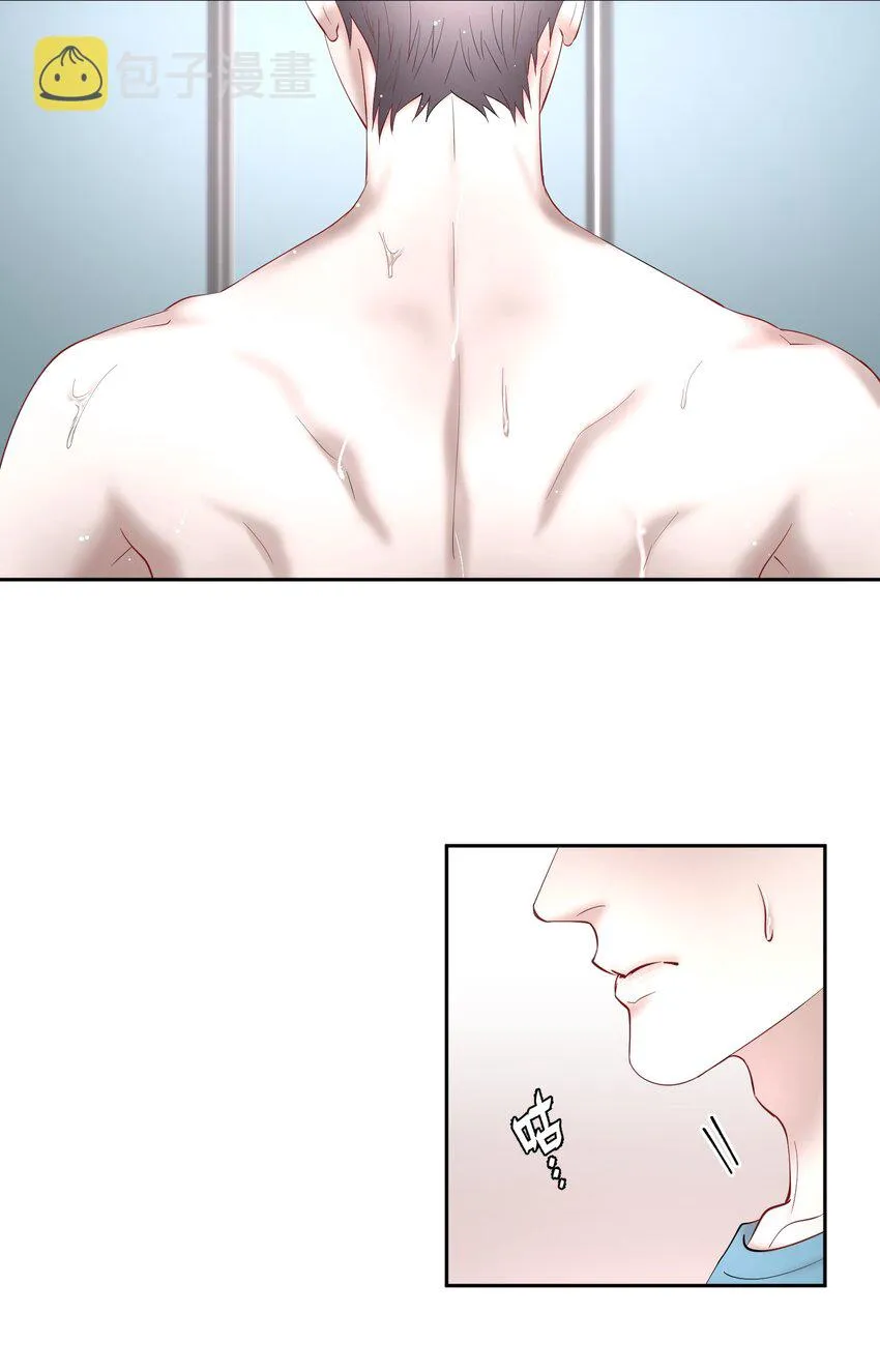 第70章 我放弃了 第15页