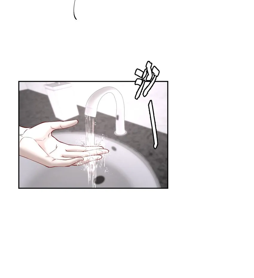 第71章 我才谢谢你 第23页
