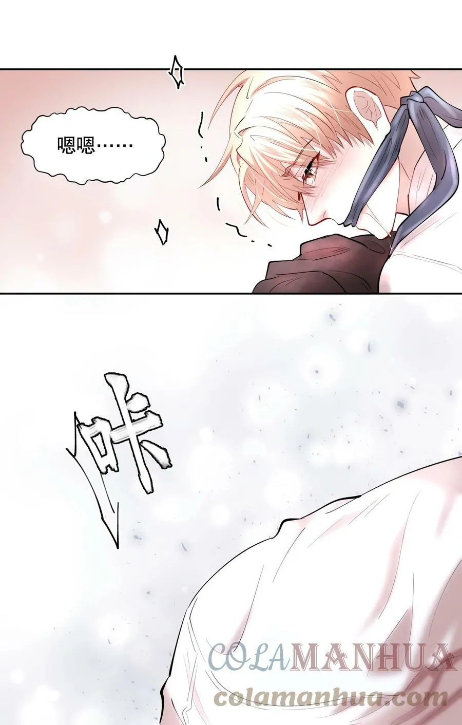 第73章 殉道者其之一：朝思暮想不足以形容 第11页