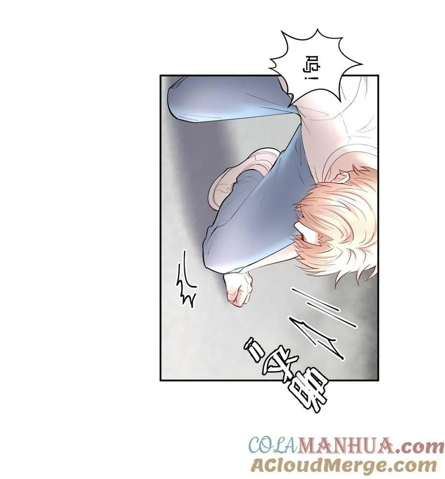 第74章 殉道者其之三：按部就班地做着“普通人” 第21页