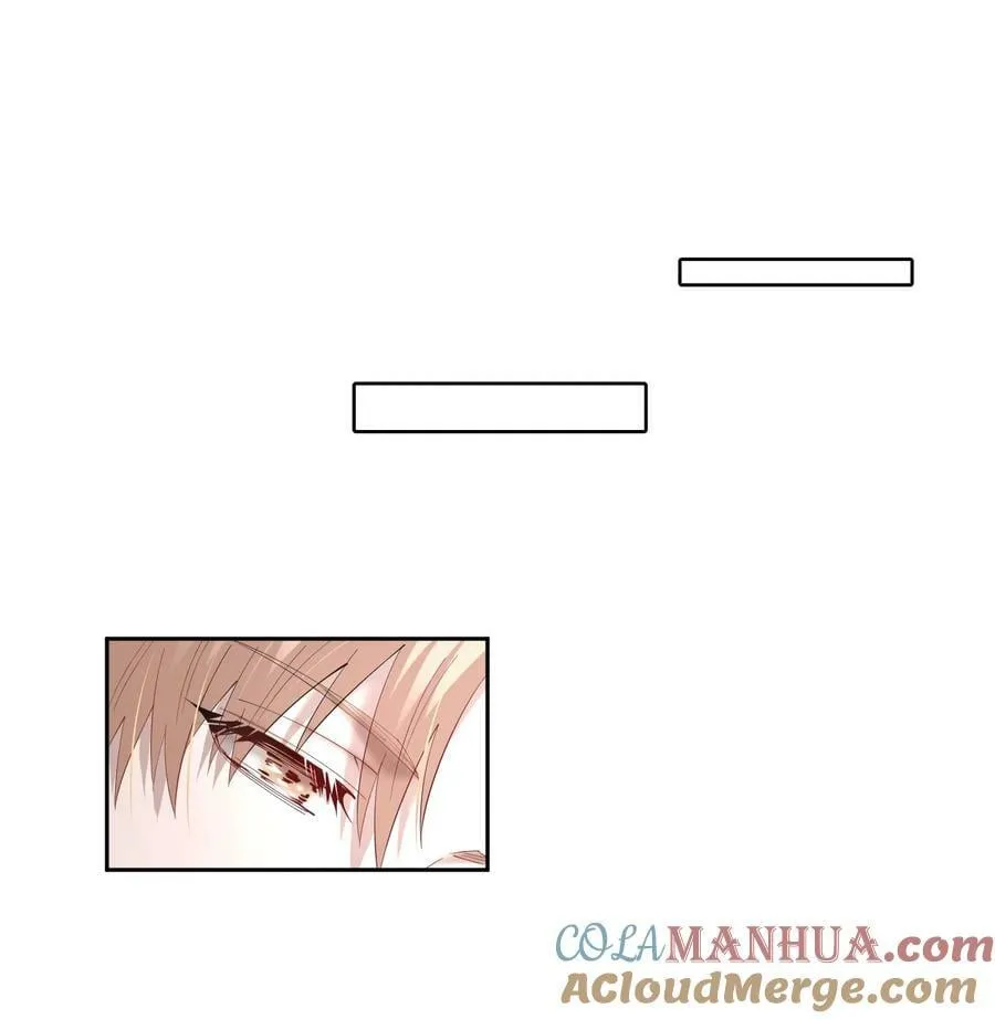 第74章 殉道者其之三：按部就班地做着“普通人” 第31页