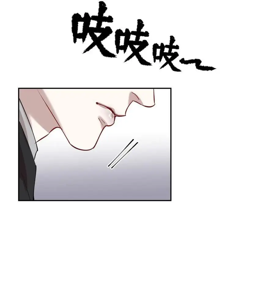 第83章 会 第12页