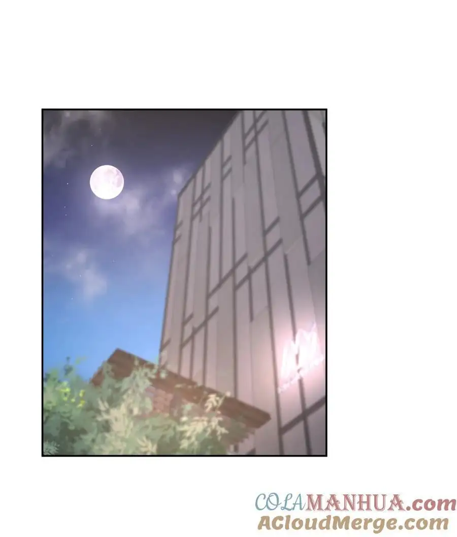 第84章 你威胁我_ 第3页