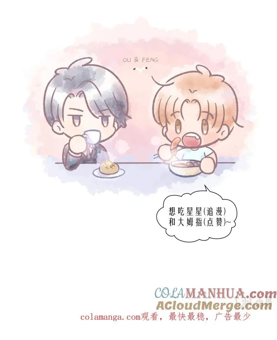 开奖 3周年活动开奖 第4页