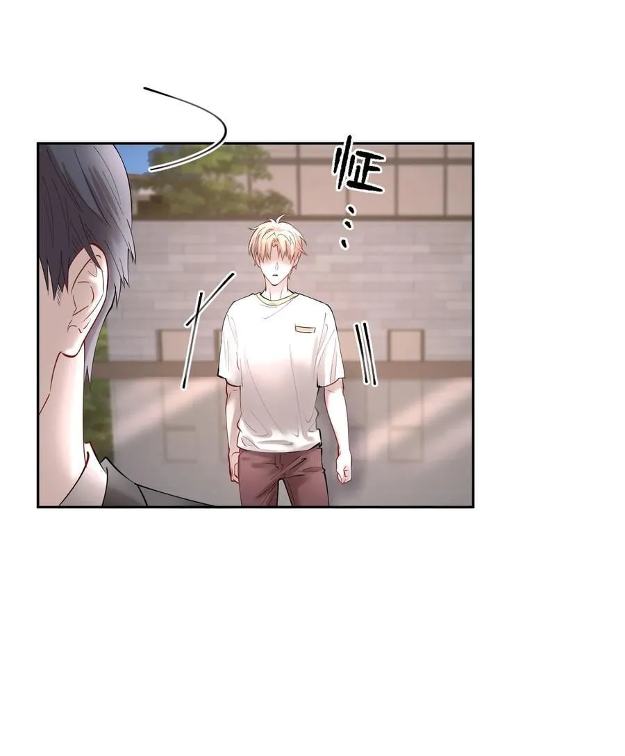 第85章 一天比一天高兴 第4页