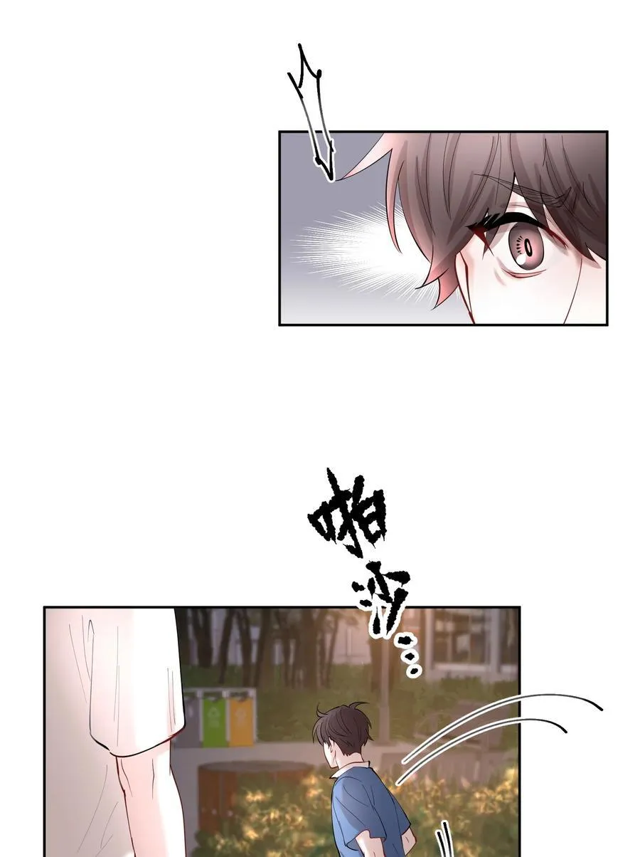 第85章 一天比一天高兴 第12页