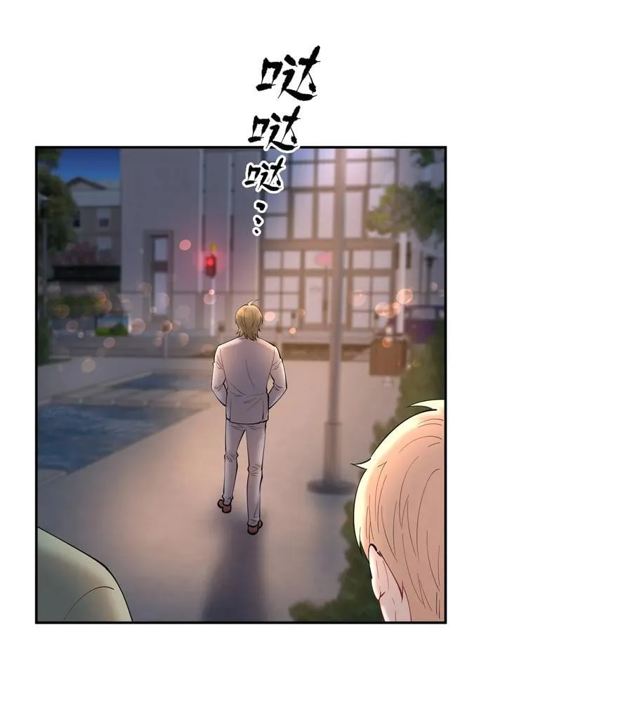 第85章 一天比一天高兴 第28页