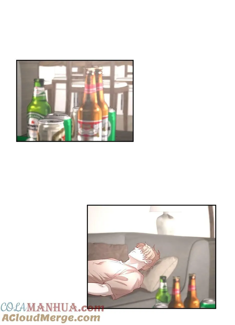 第77章 对死亡并无敬畏 第3页