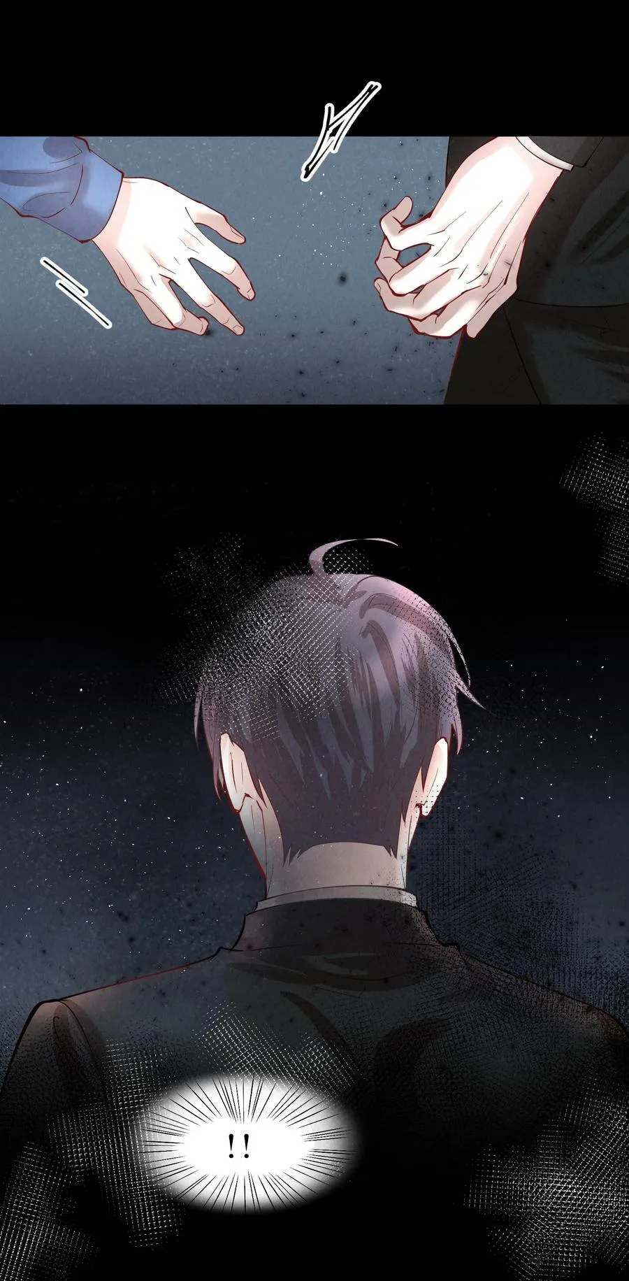 第77章 对死亡并无敬畏 第14页