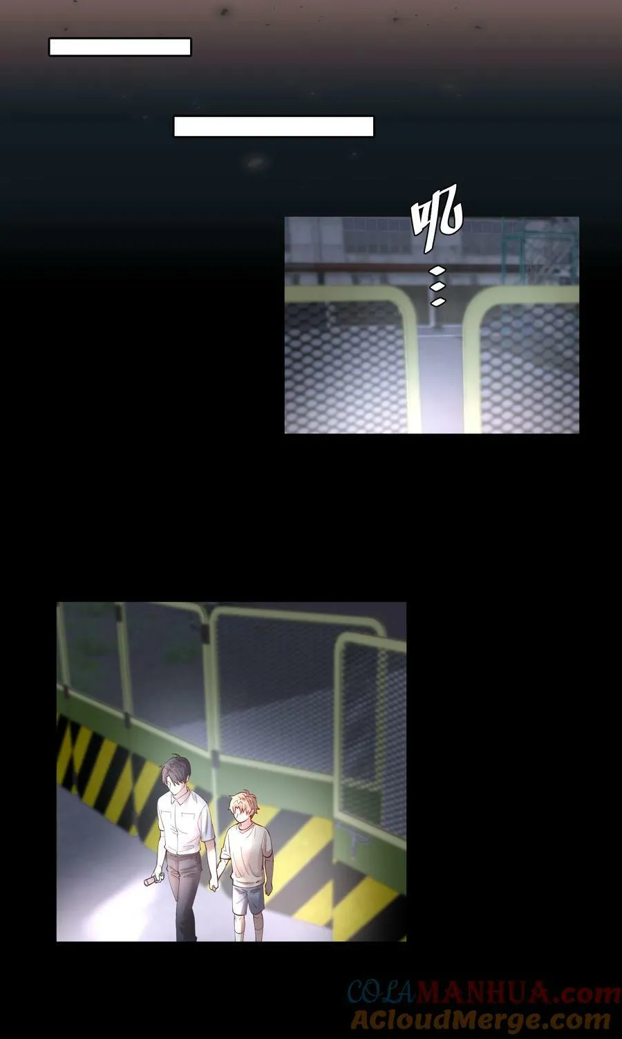 第77章 对死亡并无敬畏 第25页
