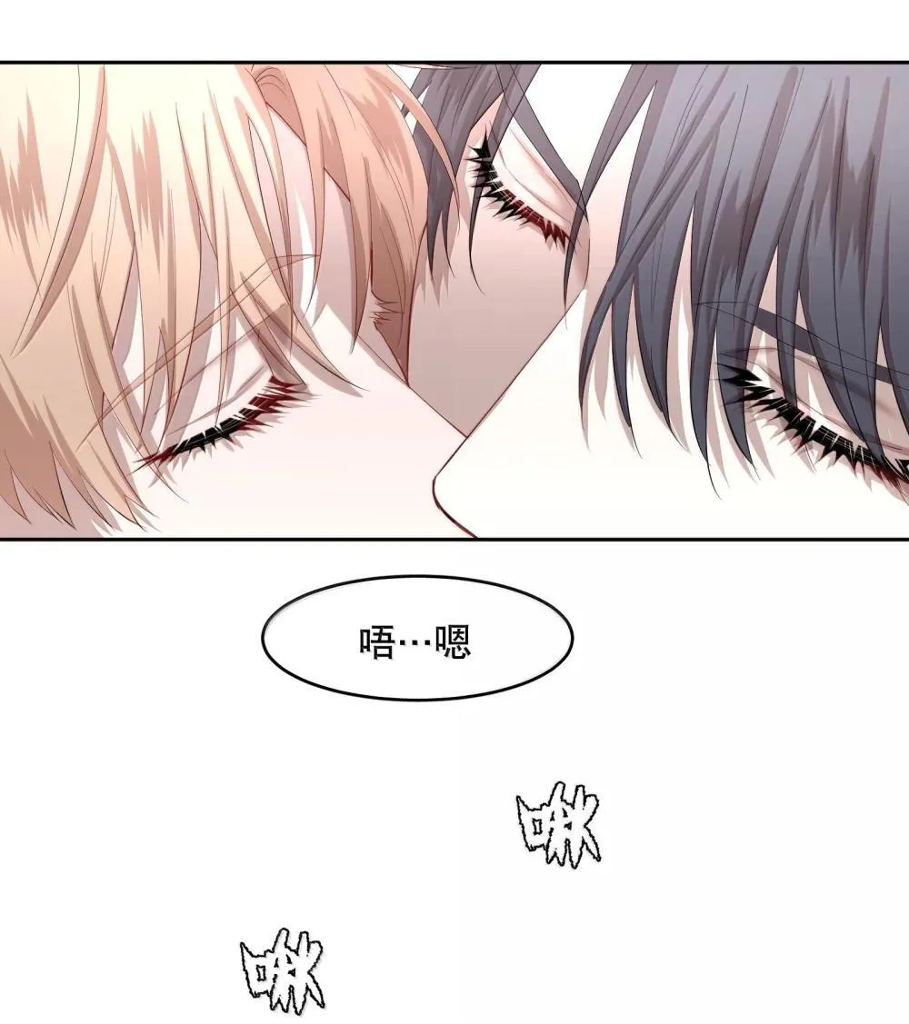 第95章 我还活着，你怎么敢死？ 第21页